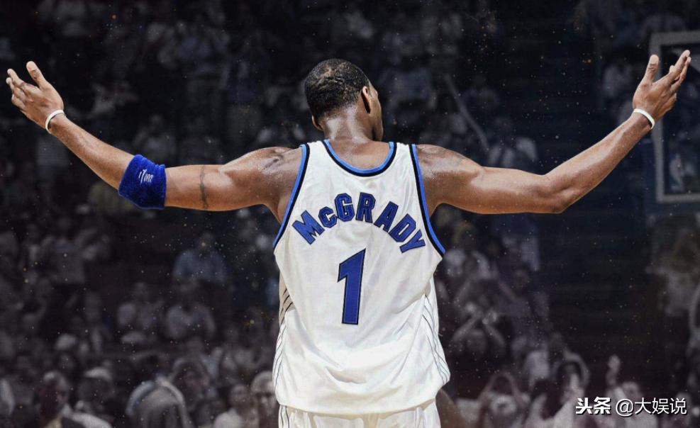麦迪的巅峰在魔术还是火箭(麦迪的职业生涯最巅峰无疑是62分一战,打服