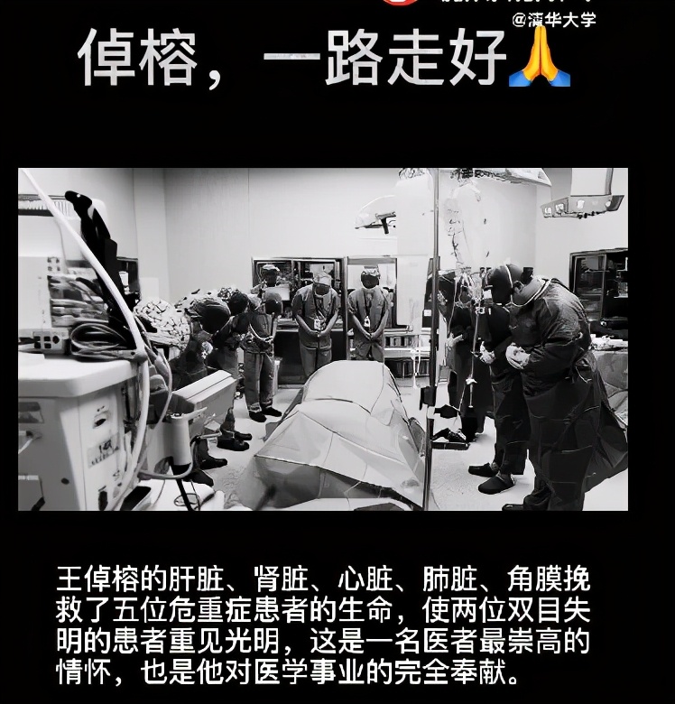 13岁女孩跪地发视频称被40岁男子强奸，因不同意对方20万元私了遭家人施暴，警方通报