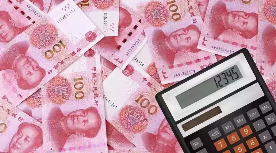 个税预扣预缴方法看不懂?举例+说明!工社君今天给你说清楚……
