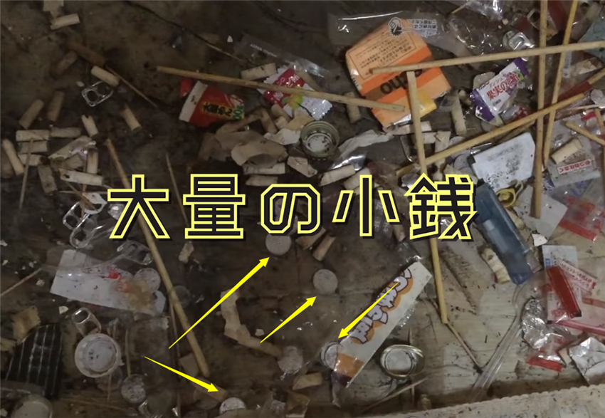 日本家政有多敬业？积累5年垃圾的家，3人用1天时间扫除干净