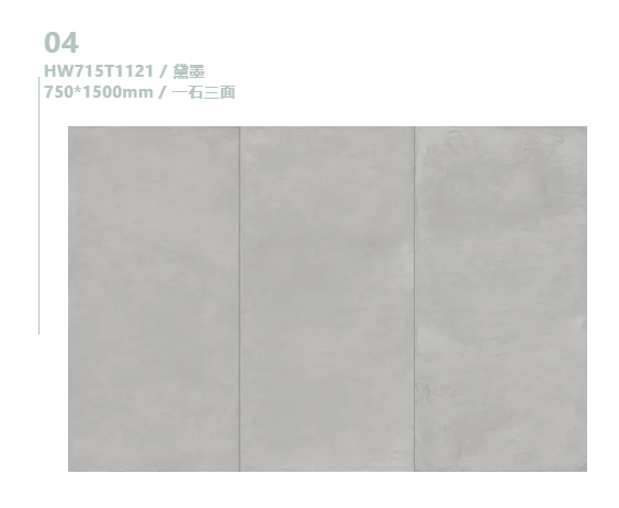新品x莫蘭迪春天 ∣ 打開，解鎖一種新感覺