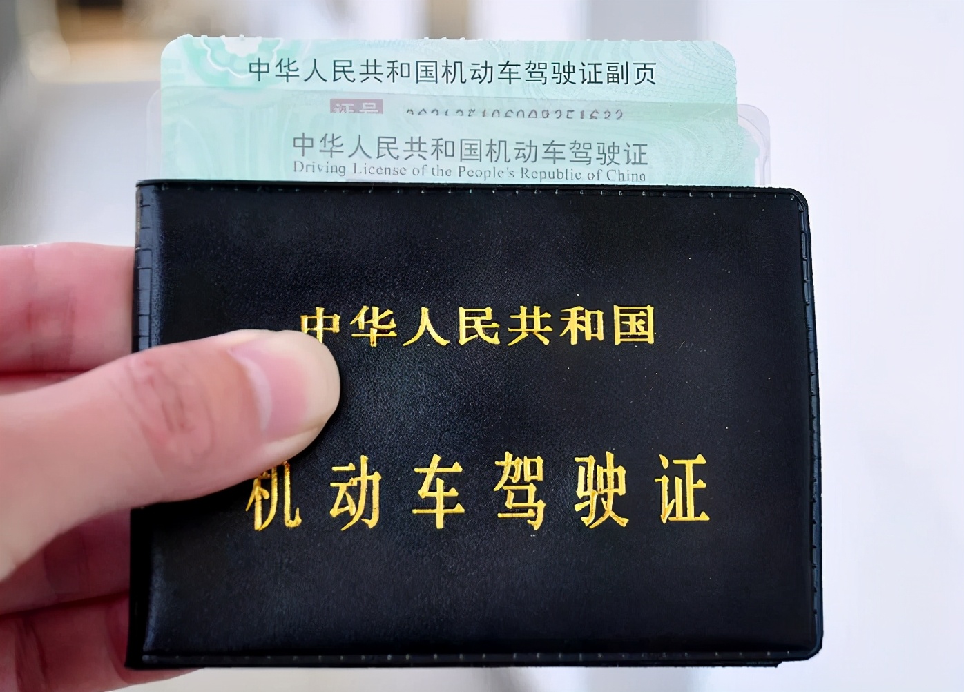 C1驾照加摩托车驾照可合法驾驶摩托车