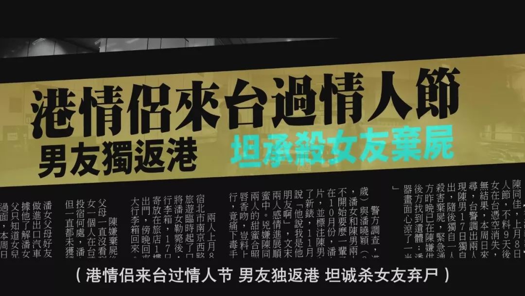 2019[香港/喜剧/爱情][向西闻记/向西聞記]全集百度云高清下载图片 第2张