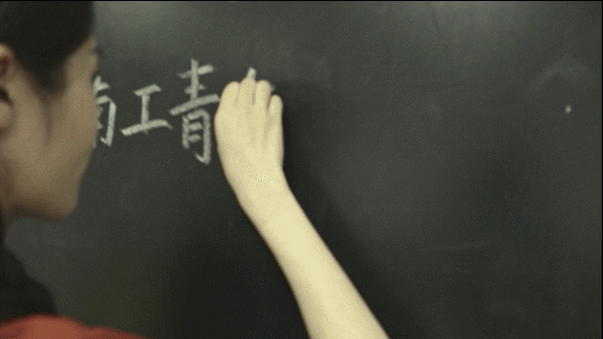 2020荔枝高校大会 | 同学，东南大学“会唱歌的录取通知书”升级版到了