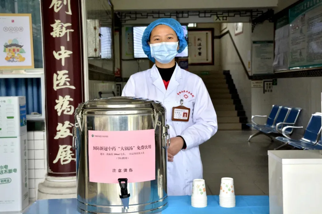 寒风之中，这些中医药人温暖这座城！