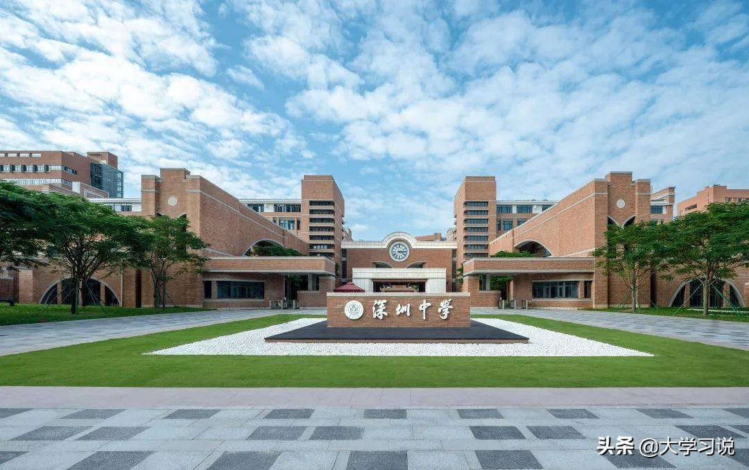 广东深圳四所顶尖高中，高优率突出，你的母校是否在其中？