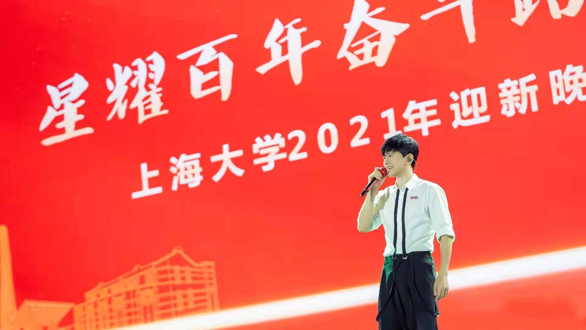 张杰被聘为211高校教师，学生热烈欢迎，却被家长质疑