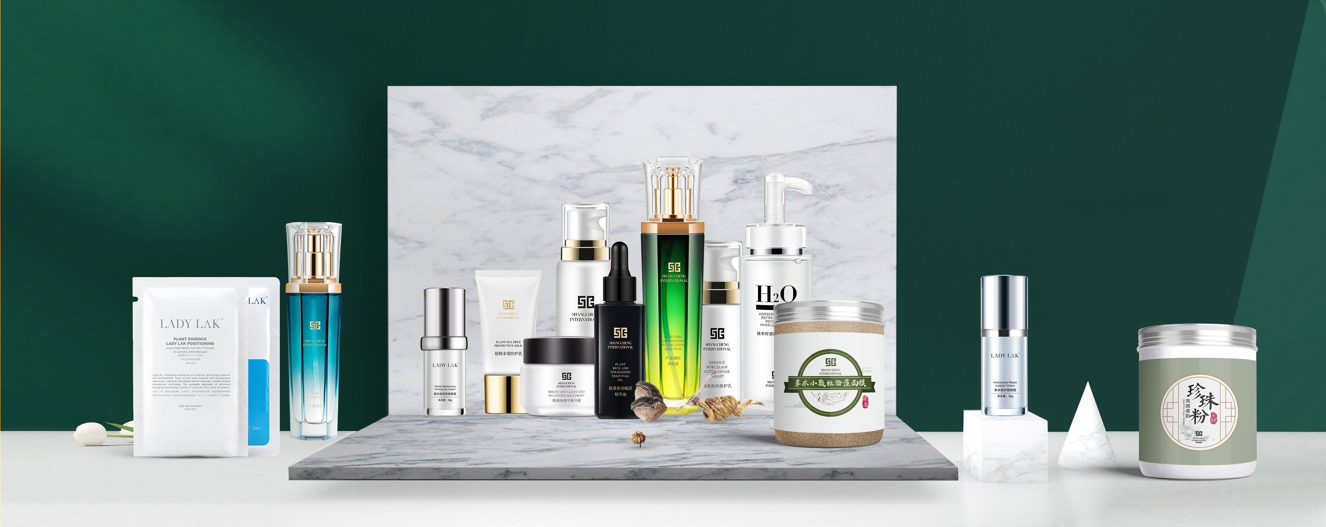 中药美容新格局｜尚承国际-即将亮相上海国际美博会