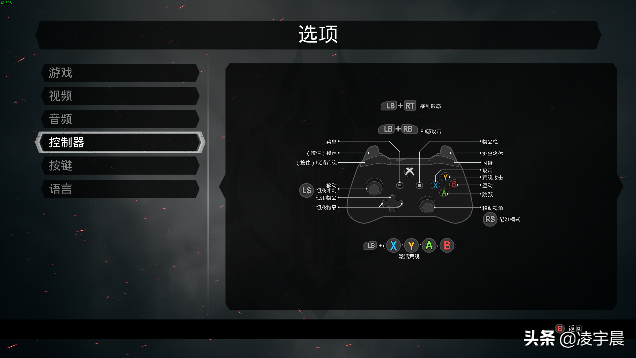 《暗黑血统3》——真正的天启骑士才不会钻洞