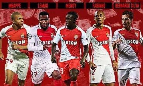 法甲为什么叫摩纳哥（到底怎么了？摩纳哥濒临降级，两年前还是法甲冠军+欧冠四强）