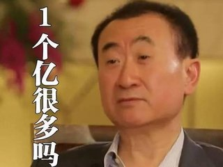 中国企业让日本“心惊胆寒”！日本：中国人创新能力太强了！