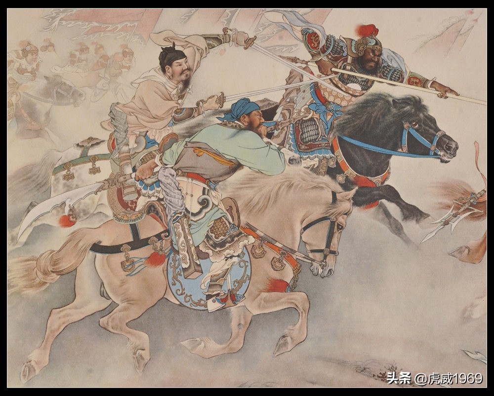 刘继卣画《三国》