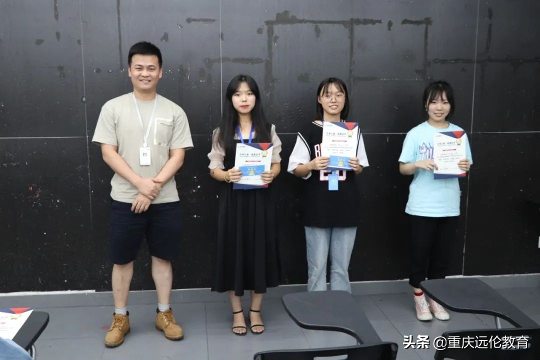 远伦月考表彰 | 无惧挑战，实力在线！来看未来美院状元领奖