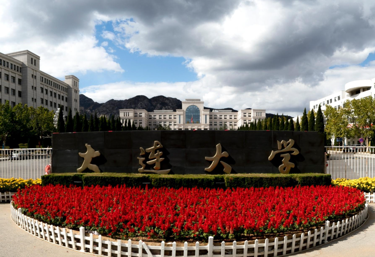 2021年考生喜提“好消息”，这4所二本大学升级一本，分数线没变