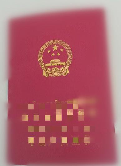 西藏落户——高考才让孩子青春不留遗憾