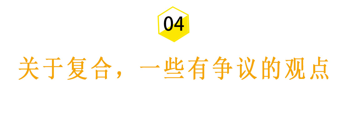 看完这几点，你就知道怎么挽回了