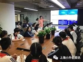 上海黄浦区的头牌初中！中考成绩本区第一！今年仅录第一志愿