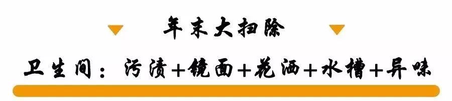 除陈布新欢欢喜喜过大年！