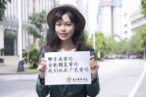 大一新生分宿舍，这三个床位尽可能要避开，都是学姐踩过的坑