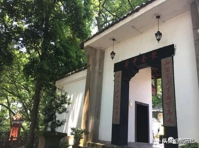 翻转课堂 104 - 三三六与541 | 杜郎口与聚奎案例