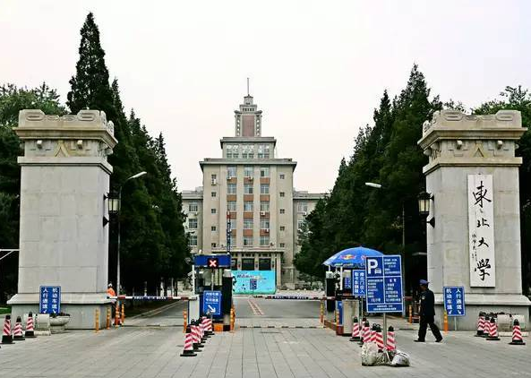 985大学的“接地气外号”，妥妥的“江湖气质”，能说全的是人才