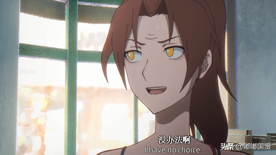 罗翔老师也在反复安利的这部动画，到底有何过人之处？