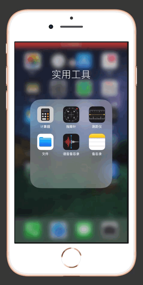 开会还在手写？苹果手机有2种「会议记录神器」，语音秒变文字