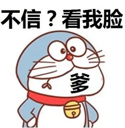 感情难修正果的原因竟然是它？黄大仙偷鸡应该怎么办？