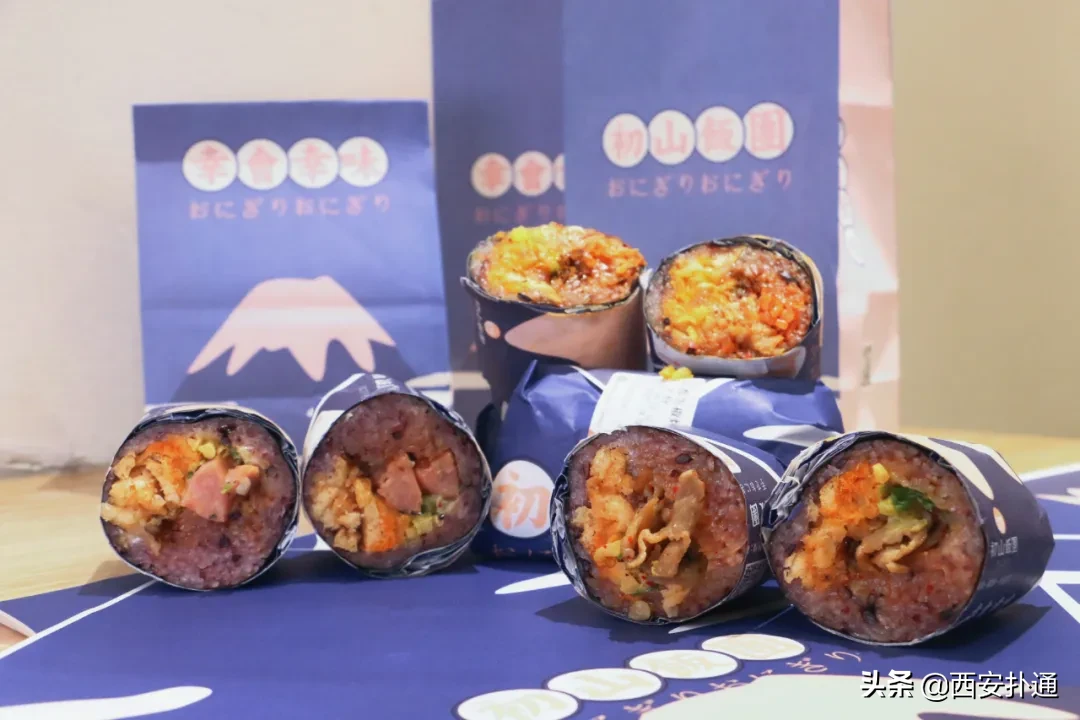 一口气吃光17款招牌！陕西开一家火一家的饭团到底有多牛？