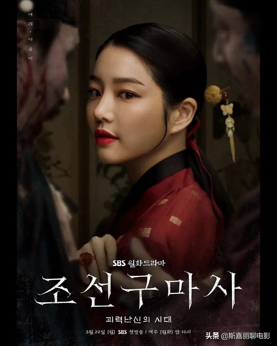 这部19禁《韩国驱魔师》，单纯是想把人吓哭