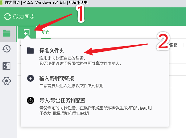 照片是哪个文件夹(太方便了！手机照片同步到电脑竟然这么简单，整理归类更轻松)