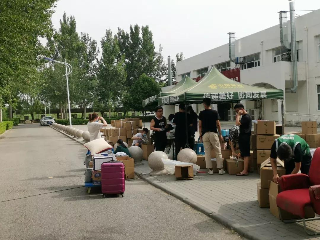 天津财经大学珠江学院地址（天津财经大学珠江学院电话）