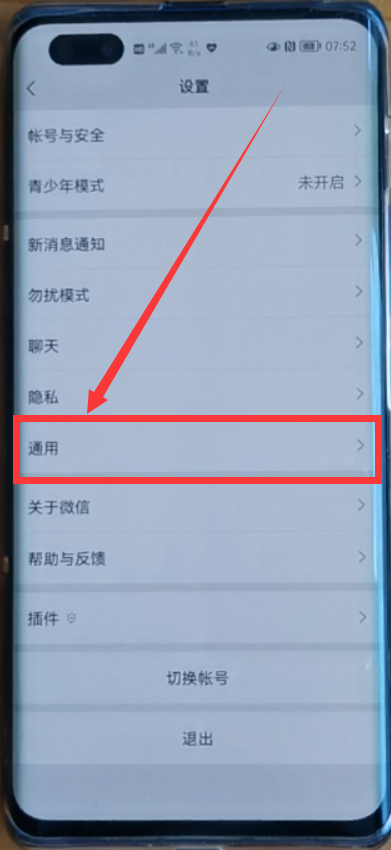 ֻjiaoֵֵֻzhi-Ʒ