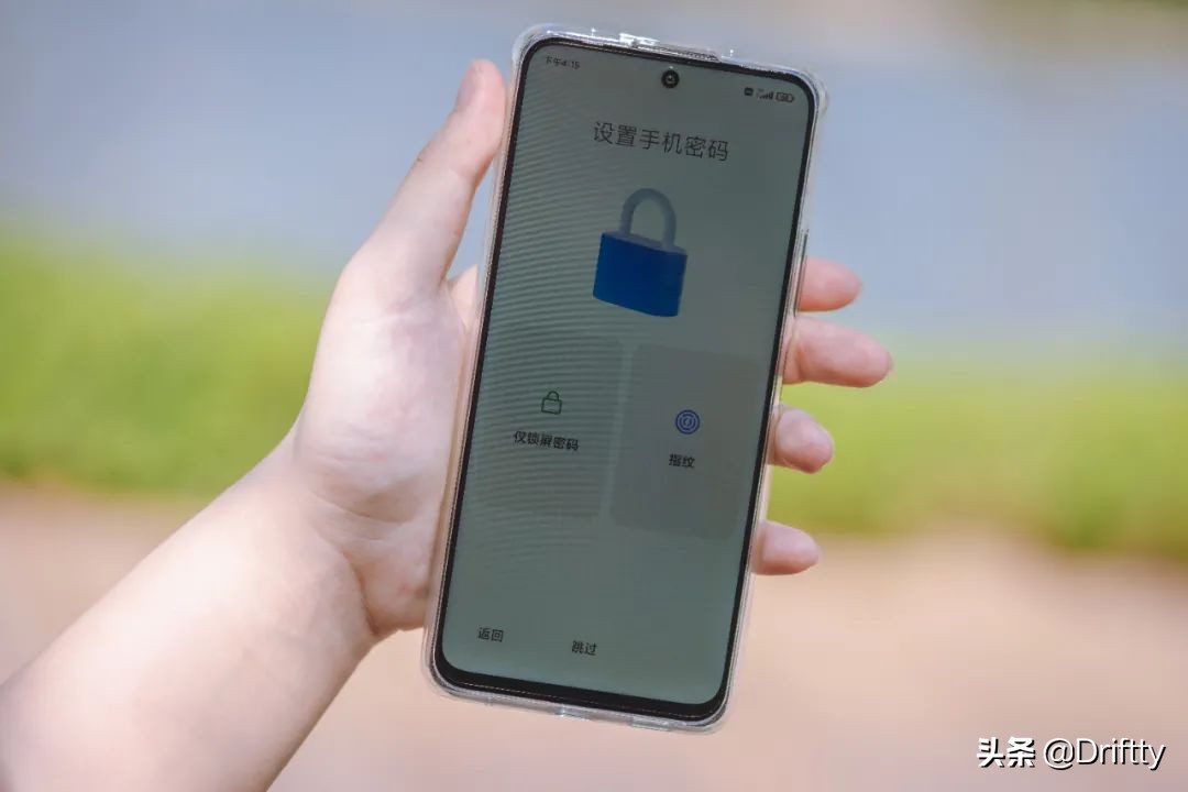 红米note10pro怎么分屏（红米note10pro分屏怎么弄）-第22张图片-科灵网