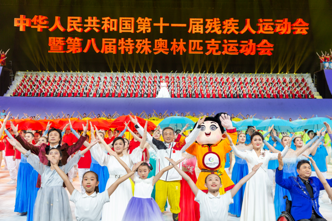 ȫ����ʮһ����˻��ߵڰ˽��ذ»ῪĻʽ����չ�ݲ��