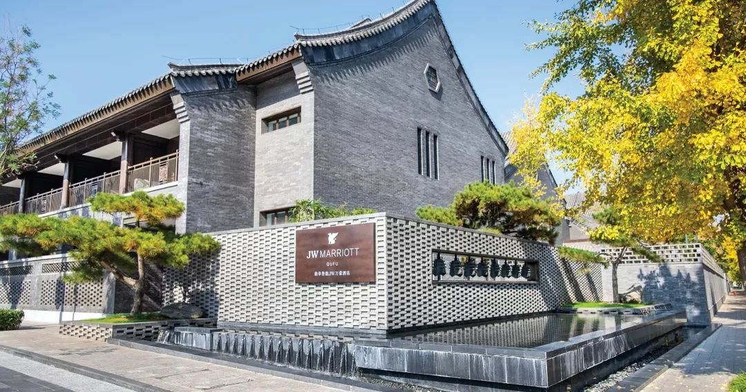 曲阜鲁能JW万豪酒店 | 于圣人故里，沐浴千年儒风