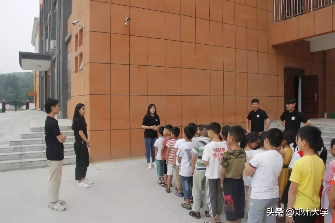 郑州大学大学生暑期社会实践活动综述（二）