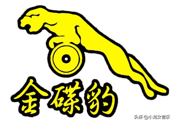 怀旧经典 闽南语精选集1 蔡小虎 龙千玉