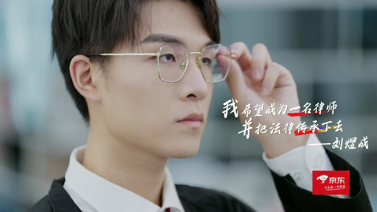 offer2模拟法庭，全场最佳的王骁刘煜成，是君合的选择么？