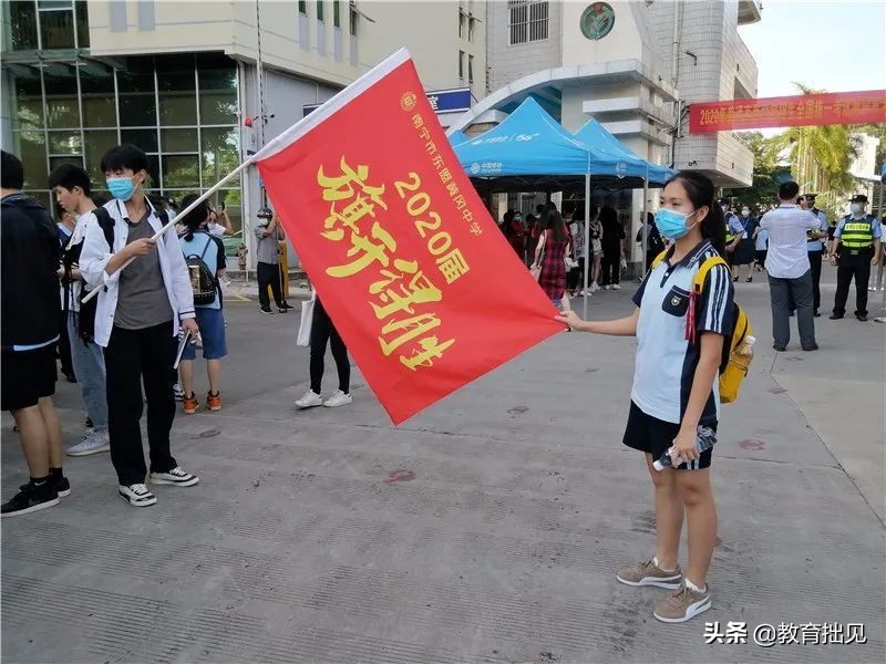 2020年985高校“广西”录取分数是多少？最低590分录取