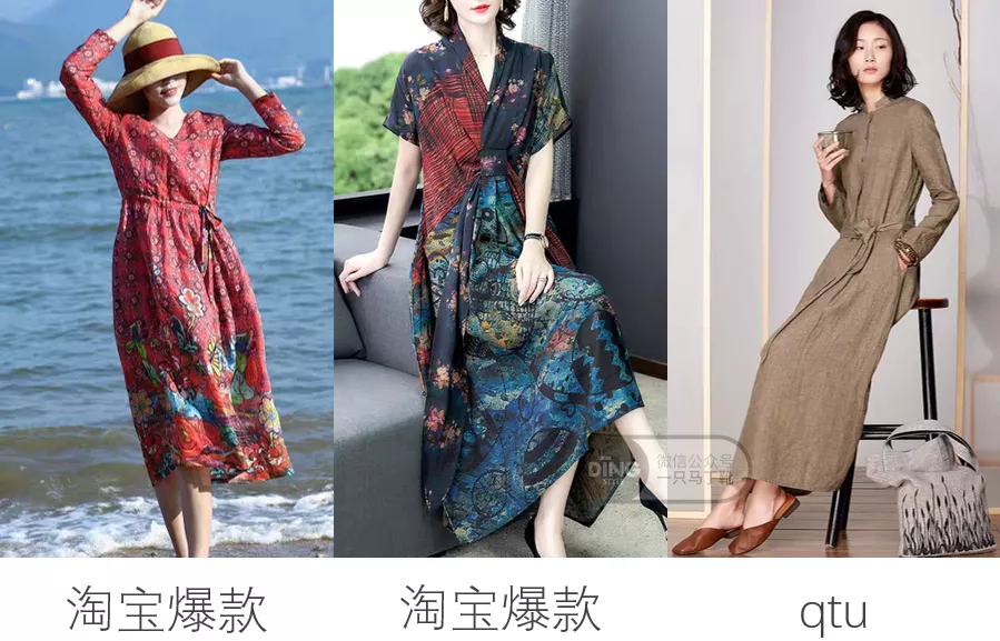 妈妈夏季套装淘宝平价店推荐（适合妈妈的时尚洋气服装品牌）(54)