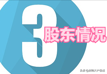 诚益通何时起飞？受益三胎，进军孕产康复产品，还有医药智能制造
