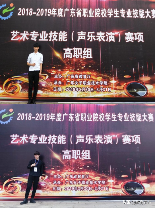 @音乐生 | 音乐为你梦想插上放飞的翅膀，欢迎报读广涉外