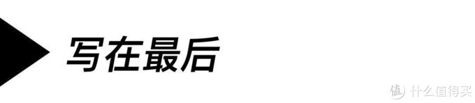 汤姆克鲁斯和贝克汉姆384(纯干货真诚无套路——一份高品质皮衣选购指南)