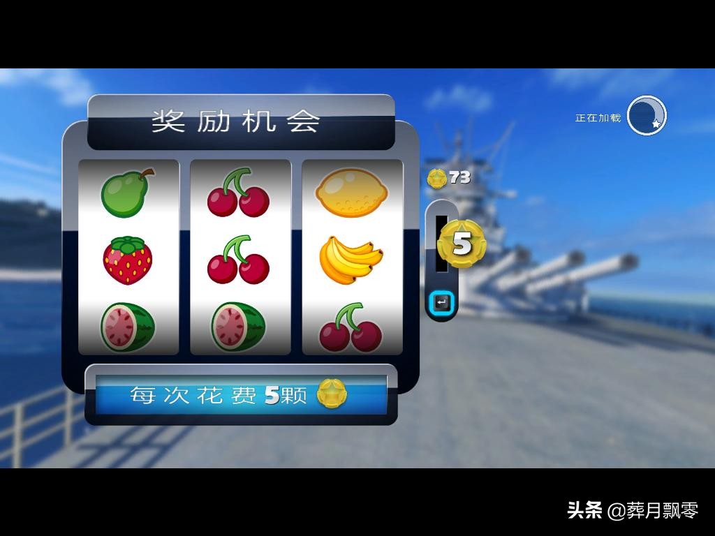 《索尼克全明星赛车》评测——小变形大变样