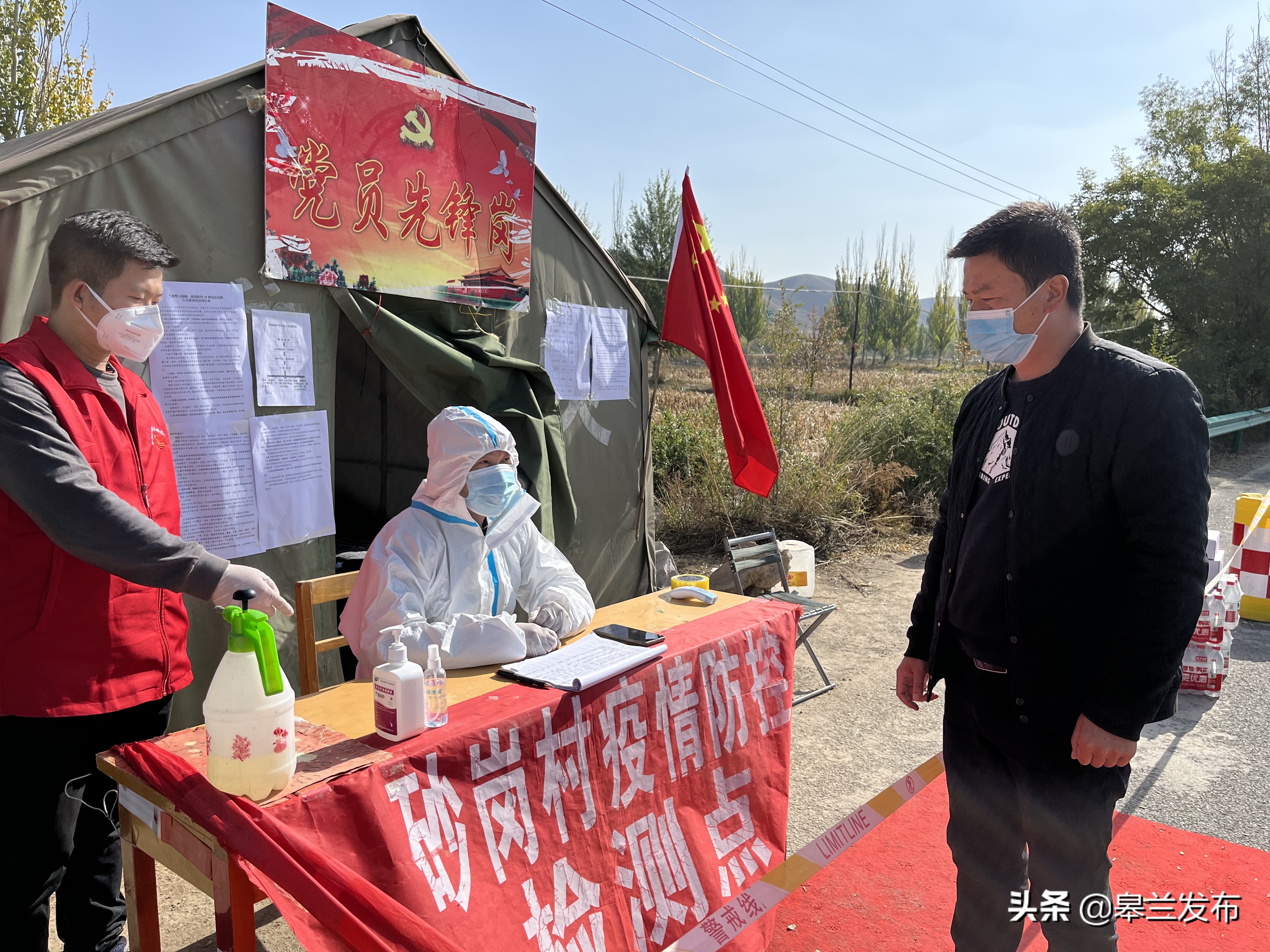 ��������ء�������ˮ�����ί����ս��ս������ �ҳϵ����ء��ߡ���