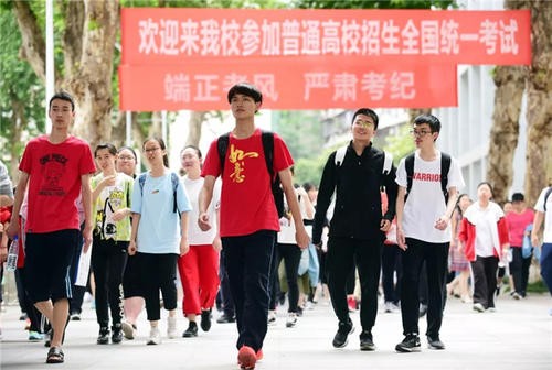 定了！河北工业大学终于要来河北了，选址在省会石家庄