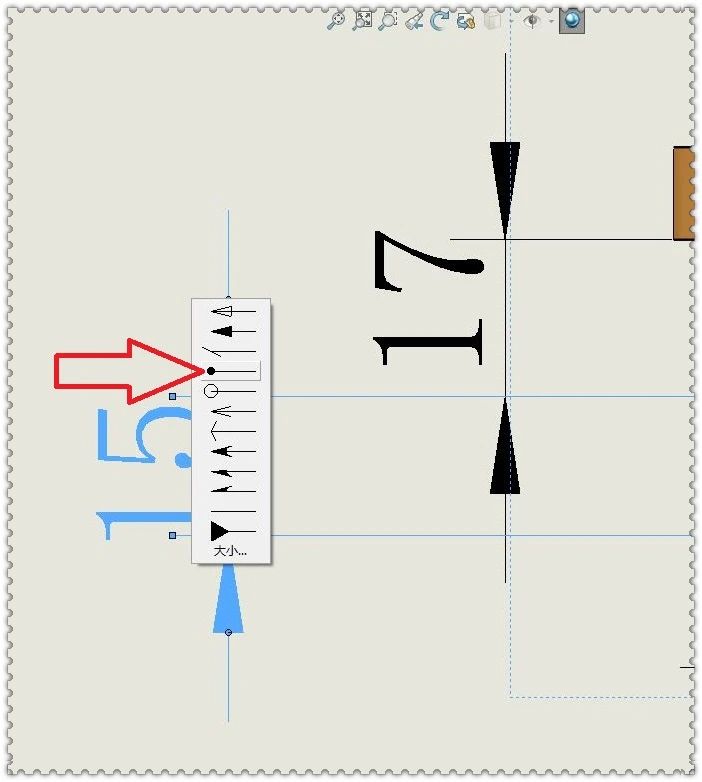 文字中间的圆点怎么打(solidworks工程图里,如何把箭头变成小圆点并