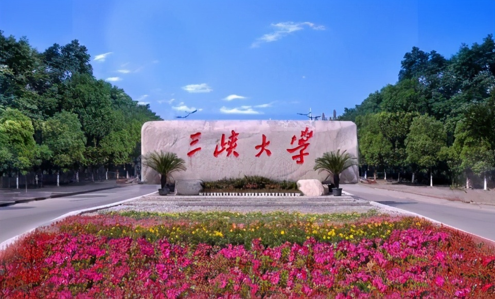 闲话几所电气工程专业高校