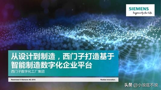 从最初的高科技封锁，到现在的科研软件禁用，美国的坑早已挖好